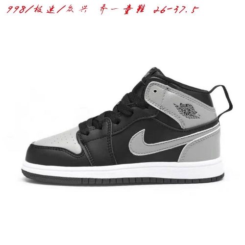 Air Jordan 1 Kid 056