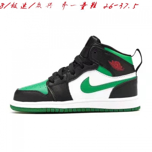 Air Jordan 1 Kid 058