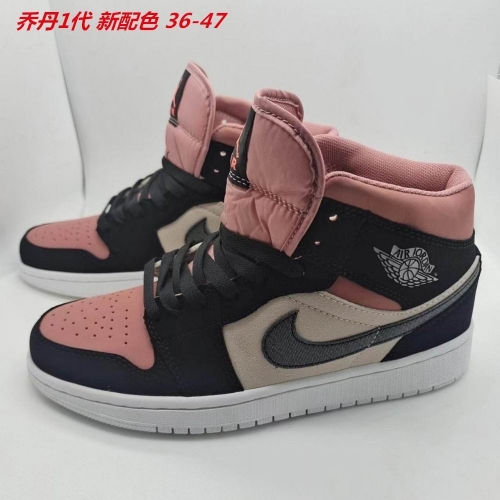 Air Jordan 1 AAA 578 Men/Women