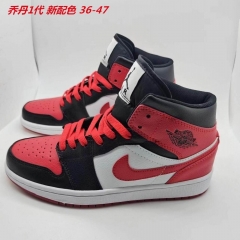 Air Jordan 1 AAA 563 Men/Women