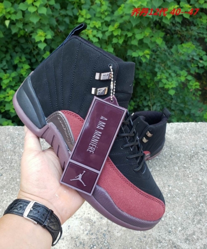 Air Jordan 12 Shoes 085 Men