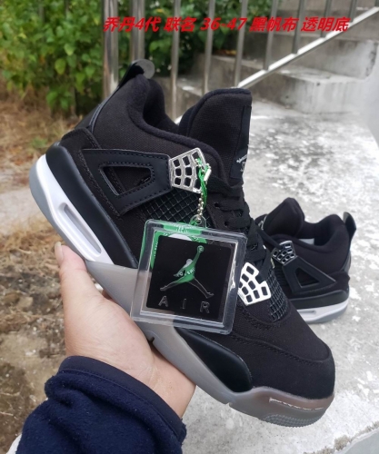 Air Jordan 4 AAA 258 Men/Women