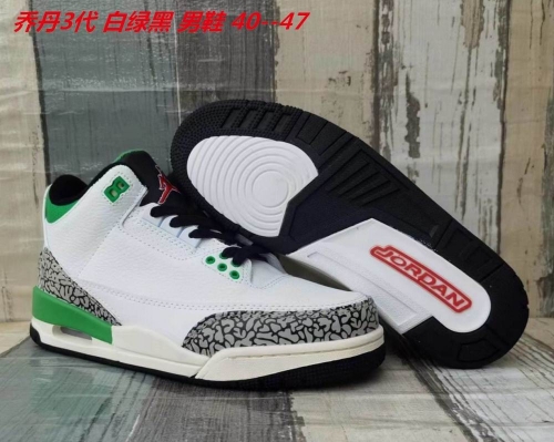 Air Jordan 3 Shoes 153 Men
