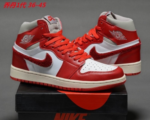 Air Jordan 1 AAA 582 Men/Women