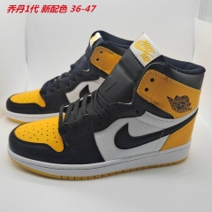 Air Jordan 1 AAA 567 Men/Women