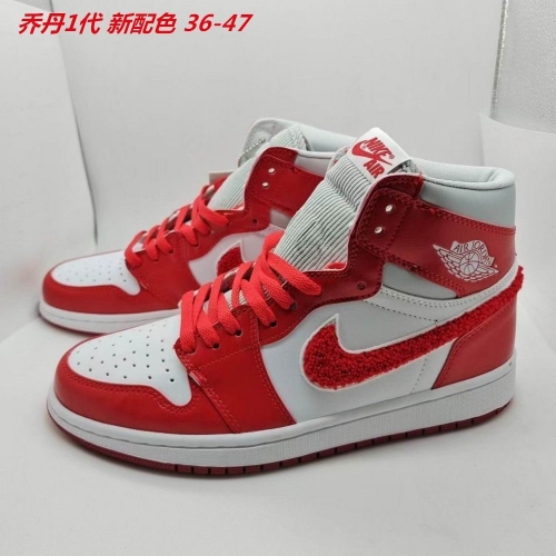 Air Jordan 1 AAA 579 Men/Women