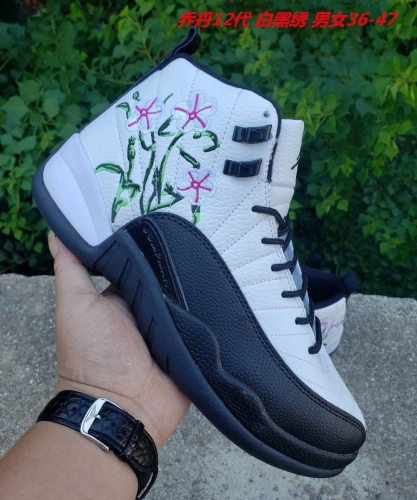 Air Jordan 12 Shoes 082 Men/Women