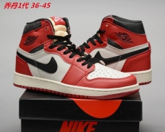 Air Jordan 1 AAA 589 Men/Women