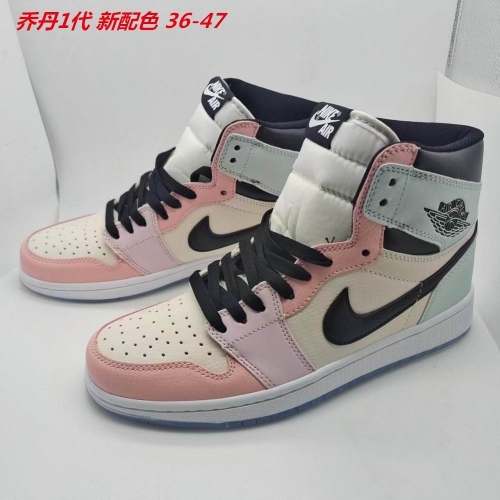 Air Jordan 1 AAA 576 Men/Women