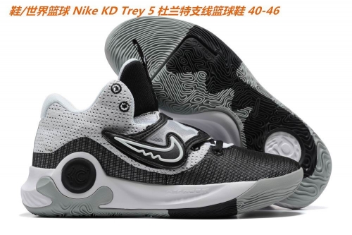 Nike KD Trey 5 Sneakers Men Shoes 004