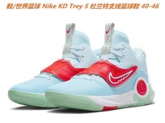Nike KD Trey 5 Sneakers Men Shoes 001