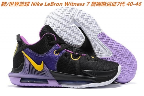 Nike LeBron Witness 7 Sneakers Men Shoes 009