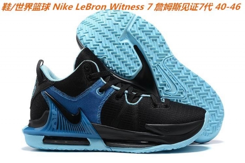 Nike LeBron Witness 7 Sneakers Men Shoes 008