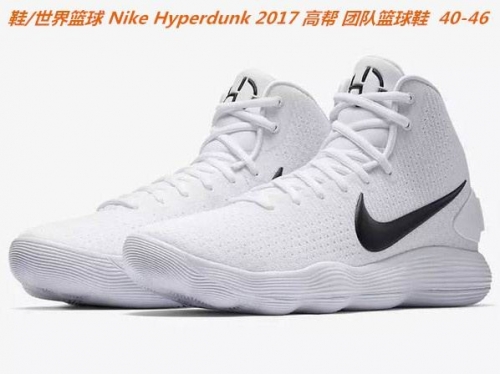 Nike Hyperdunk 2017 High Sneakers Men Shoes 007