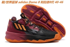 Adidas Dame 8 Sneakers Men Shoes 007