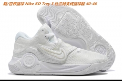 Nike KD Trey 5 Sneakers Men Shoes 005