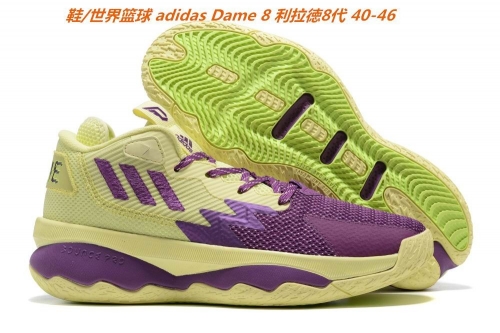 Adidas Dame 8 Sneakers Men Shoes 004