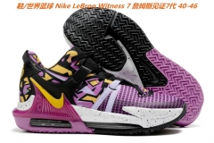 Nike LeBron Witness 7 Sneakers Men Shoes 015
