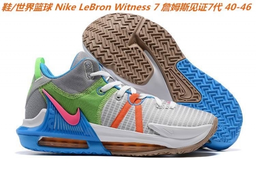 Nike LeBron Witness 7 Sneakers Men Shoes 005