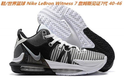 Nike LeBron Witness 7 Sneakers Men Shoes 004