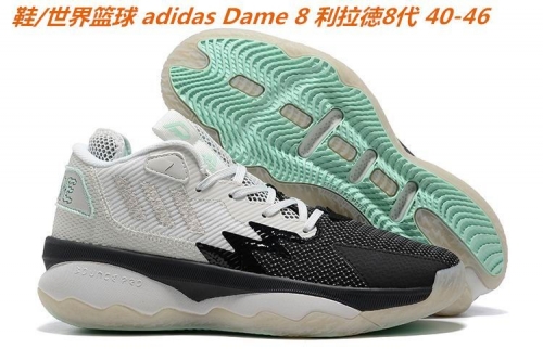 Adidas Dame 8 Sneakers Men Shoes 005