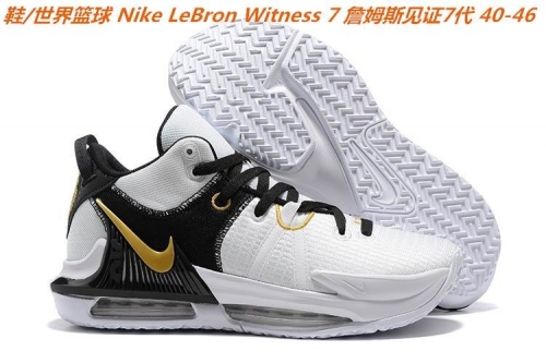 Nike LeBron Witness 7 Sneakers Men Shoes 007