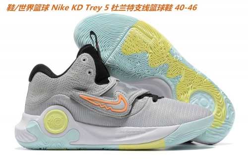 Nike KD Trey 5 Sneakers Men Shoes 002