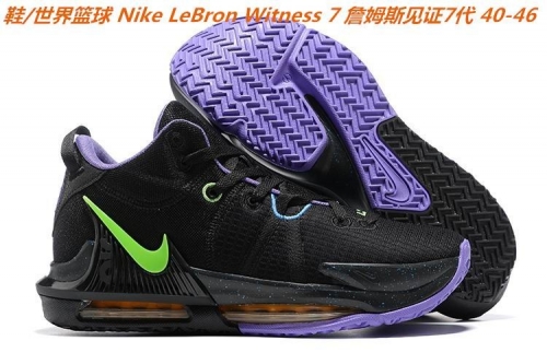 Nike LeBron Witness 7 Sneakers Men Shoes 011