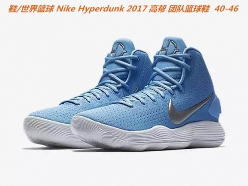 Nike Hyperdunk 2017 High Sneakers Men Shoes 006