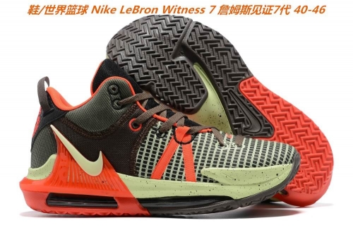 Nike LeBron Witness 7 Sneakers Men Shoes 002