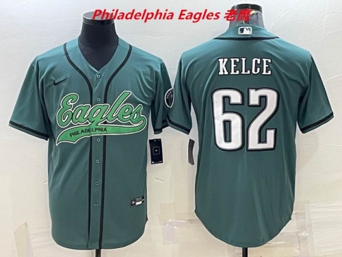 NFL Philadelphia Eagles 220 Men