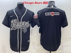 NFL Chicago Bears 135 Men