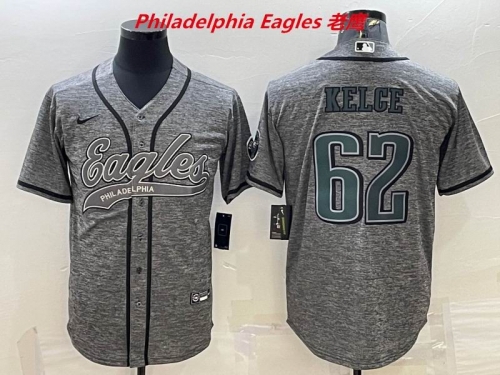 NFL Philadelphia Eagles 193 Men