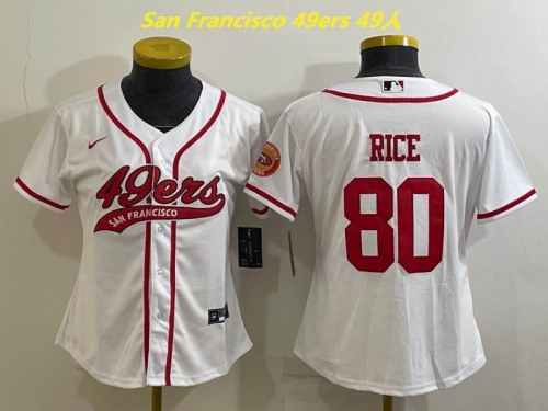 MLB/NFL Jerseys Youth/Boy 343