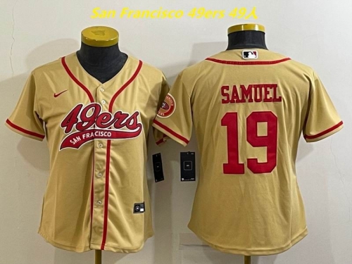 MLB/NFL Jerseys Youth/Boy 332