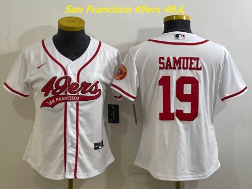 MLB/NFL Jerseys Youth/Boy 341