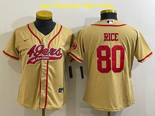 MLB/NFL Jerseys Youth/Boy 333