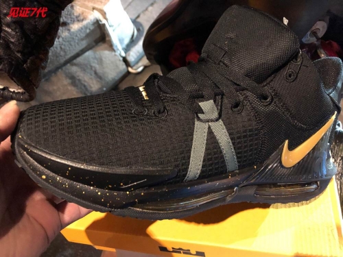 Nike LeBron Witness 7 Sneakers Men Shoes 010