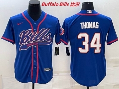 NFL Buffalo Bills 149 Men