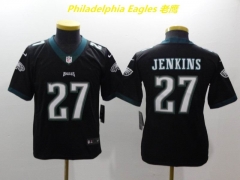 NFL Philadelphia Eagles 245 Youth/Boy