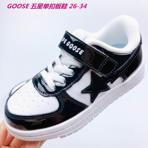 G.O.O.S.E. Kids Shoes 003