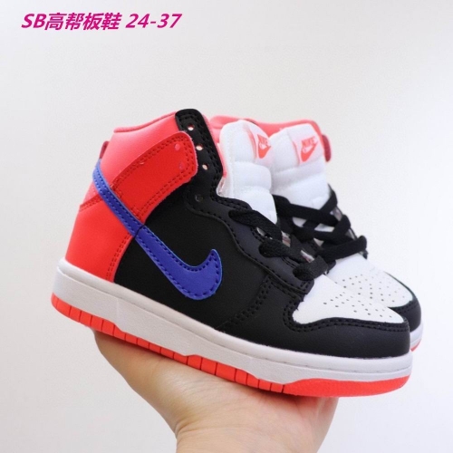 Dunk SB High Top Kids 342