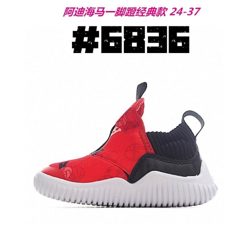 Adidas Kids Shoes 429