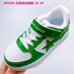 G.O.O.S.E. Kids Shoes 007