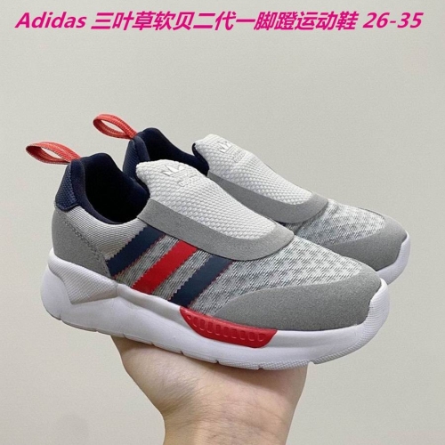 Adidas Kids Shoes 431
