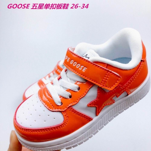 G.O.O.S.E. Kids Shoes 002