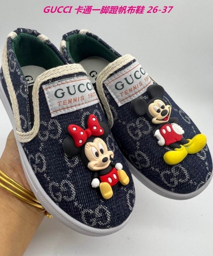 G.u.c.c.i. Kids Shoes 017