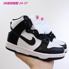 Dunk SB High Top Kids 341