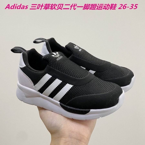 Adidas Kids Shoes 430