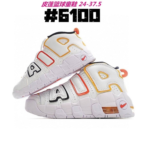 Air More Uptempo Kids 035